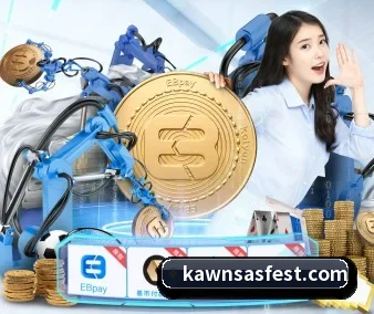 IM官方网站 APP